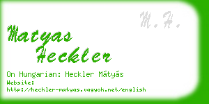 matyas heckler business card